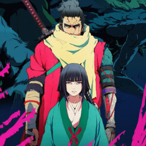 L'adaptation de la série animée « Sekiro » obtient la date de sortie du streaming Crunchyroll