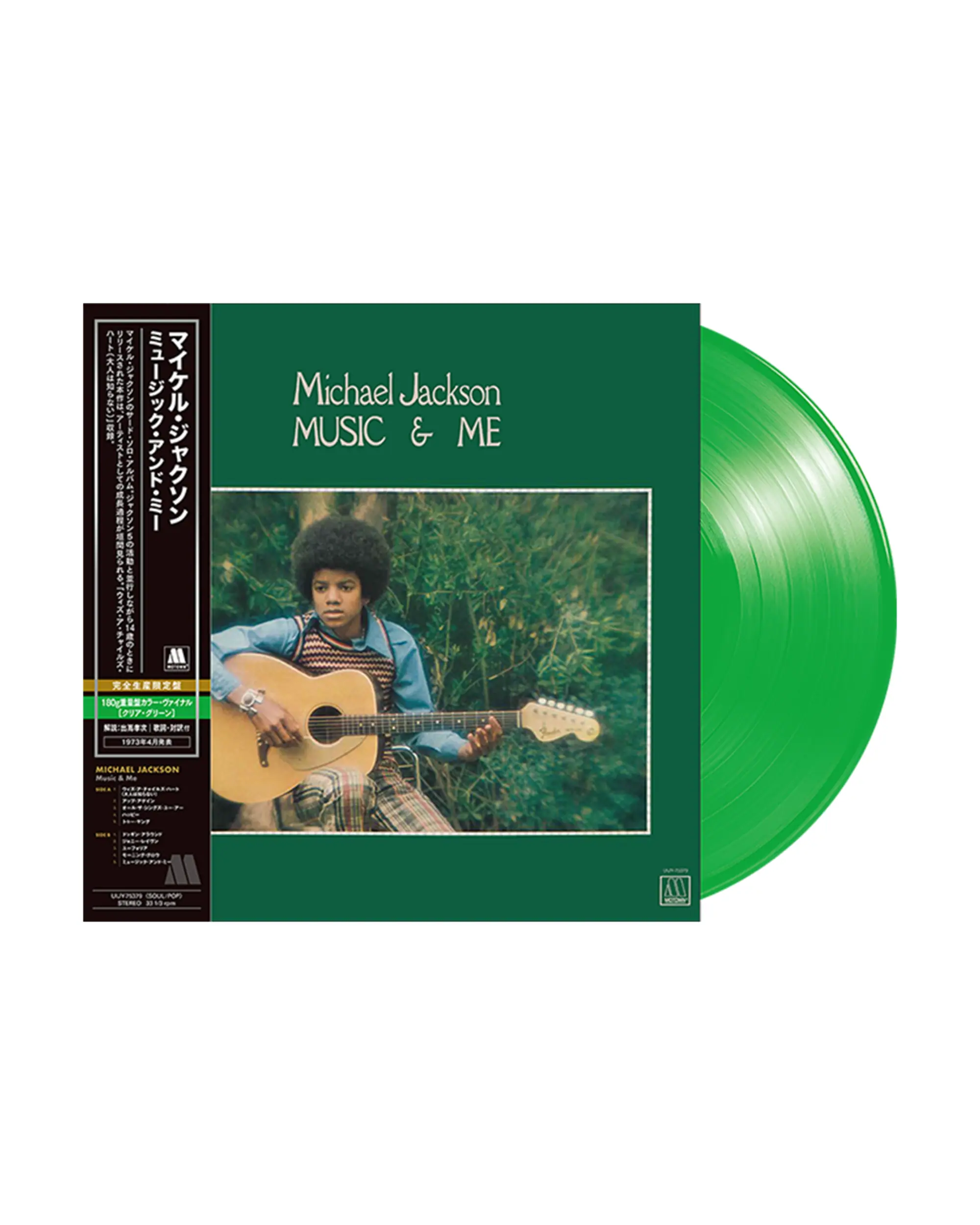 Music & Me - Vinyle vert transparent (importé du Japon)